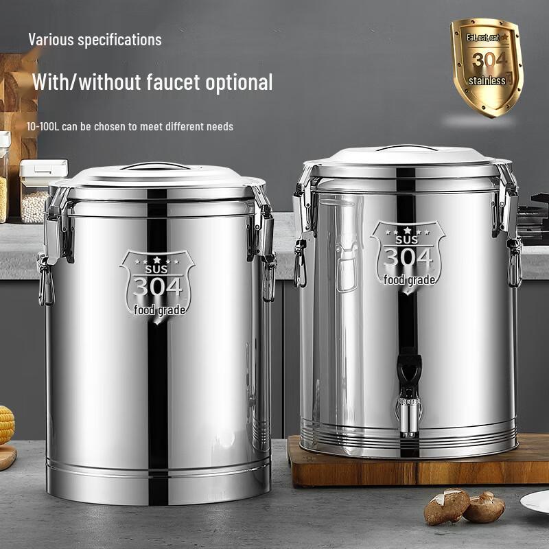 Anvelo 304 Stainless Steel Insulated Food & Water Container