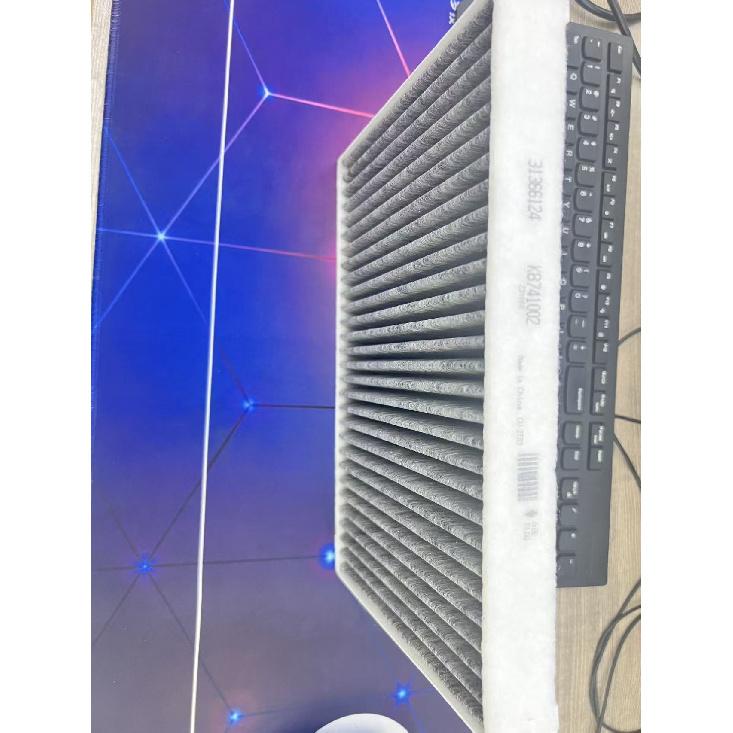 Cabin Air Filter For VOLVO S60 S80 V60 V70 XC60 XC70 P3 T3 T4 T5 T6 D3 D4 D5 For Jaguar E-PACE For LAND ROVER EVOAVE L538 L551