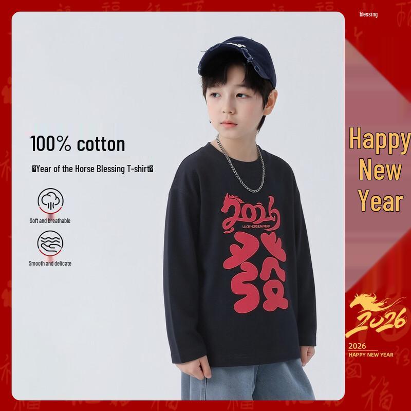Boys  Cotton Long Sleeve T-shirt 150