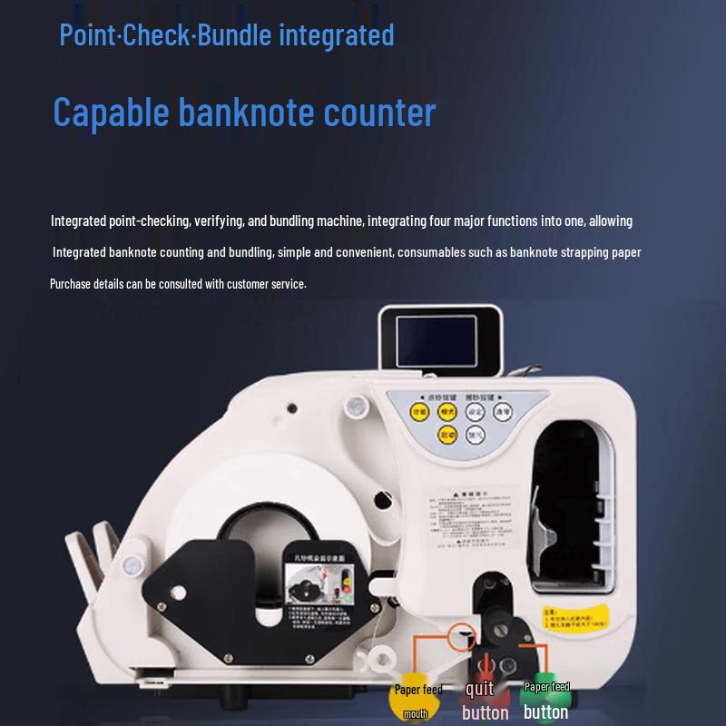 

Deli 3920S Commercial Automatic Money Counter with Bundling CN plug (adapter included)