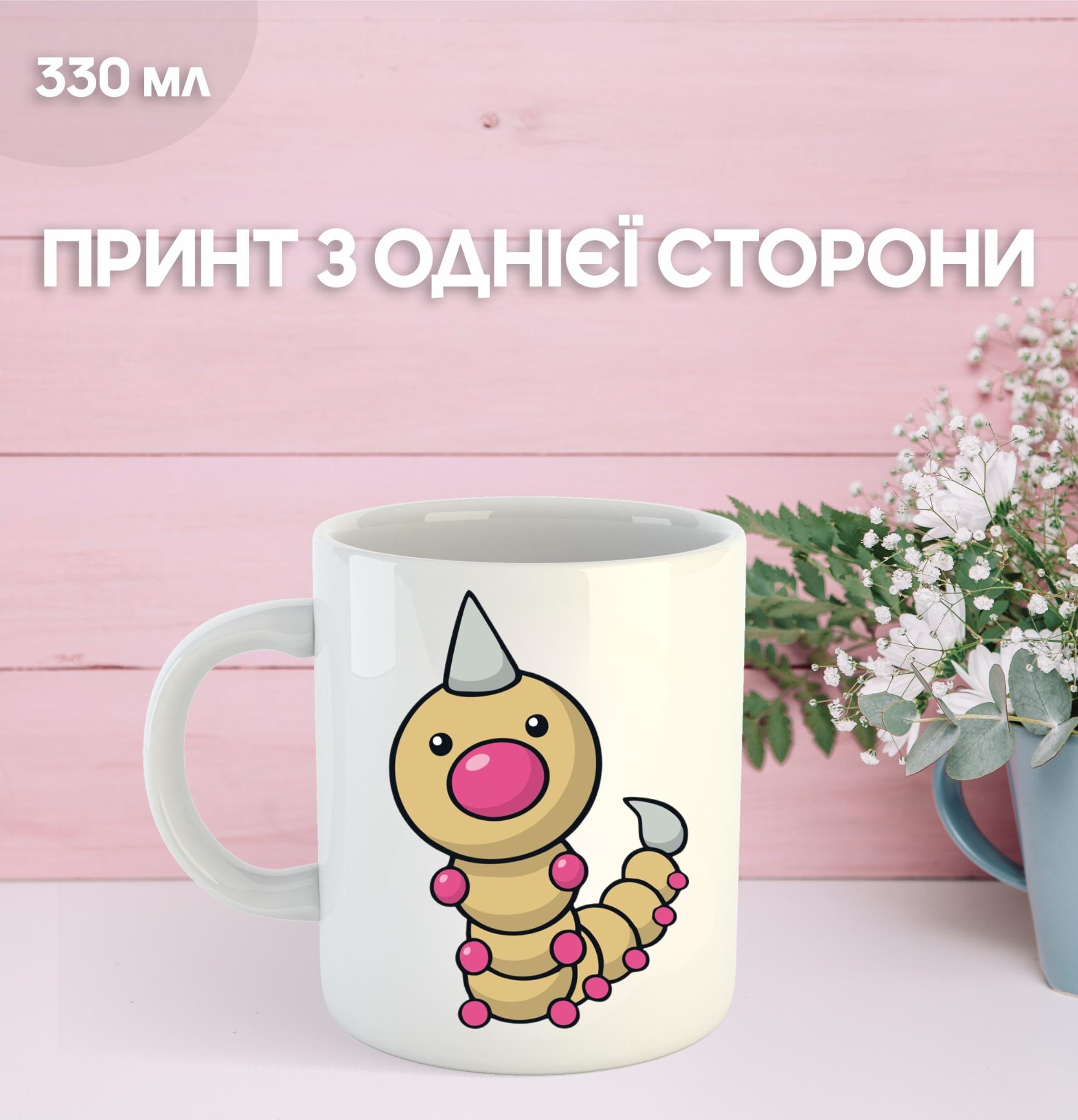 

Кружка Покемон с принтом керамическая чашка аниме Pokemon 330 мл 9.5 білий