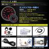 Autogauge Motor 60mm Water Temperature Gauge with Backlight 430 Series Japanese-made 2-color