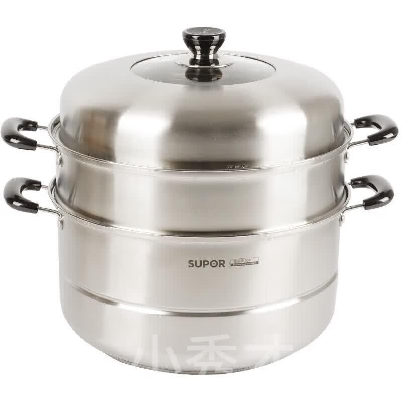 Supor 3-Layer 304 Stainless Steel Universal Steamer