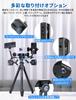 Ulanzi New Edition Mobile Holder Tripod Smartphone Holder Tripod Mount Ball Axis 360 Degree Rotation Aluminum Angle Adjustment Screw Type Quick