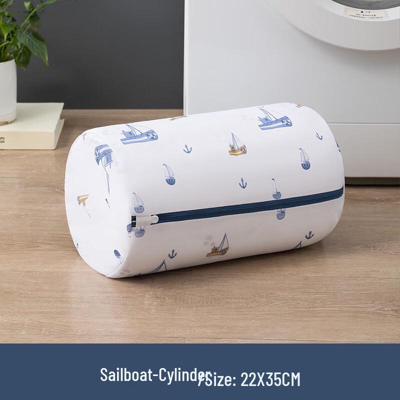 Zunwei Printed Fine Mesh Cylindrical Laundry Bag Set