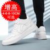 2025 autumn new inner height increase 6cm men's shoes medium top trend casual shoes sports shoes invisible height increase shoes 6 board shoes