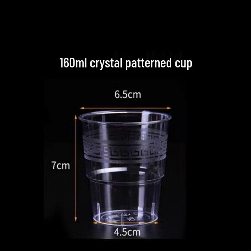 Disposable Hard Food-Grade Airline Cups