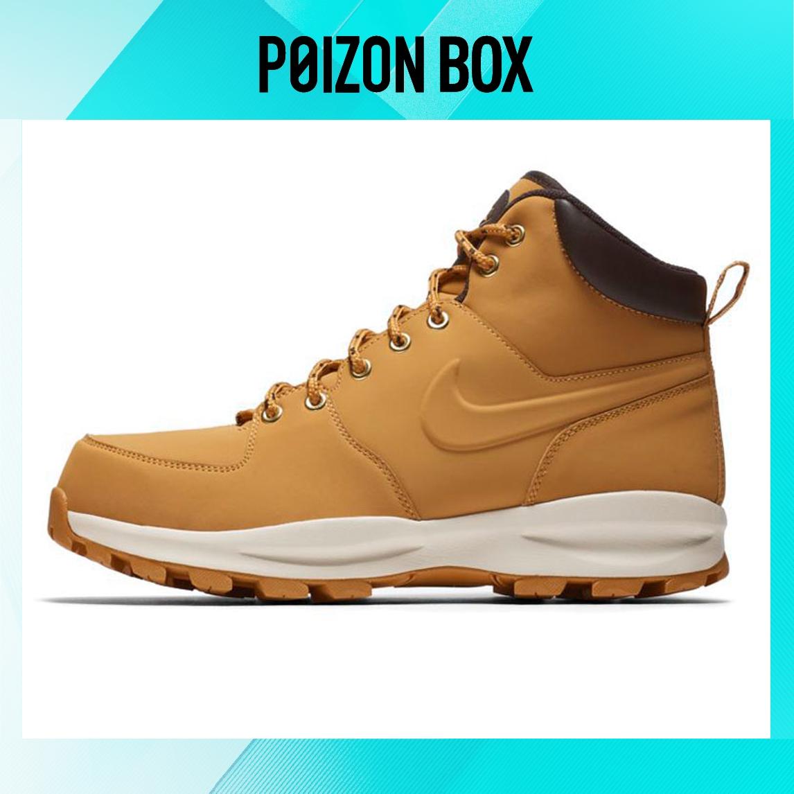

кроссовки Nike Manoa Haystack Yellow GS 454350-700
