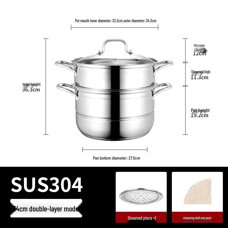 

LiiLang 304 Stainless Steel Double Layer Steamer Pot with Glass Lid