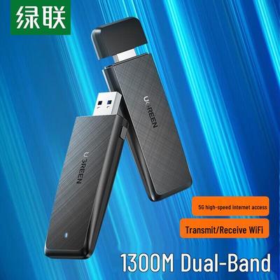Ugreen AC1300 Dual-Band USB Wi-Fi Adapter