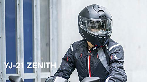 Yamaha Motorradhelm System YJ-21 ZENITH Sonnenblendenmodell, Semimatt Schwarz, Größe M (57-58 cm), 90791-2365M
