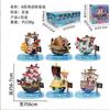 ONE PIECE 6 Korsar Sun Merry Blackbeards Schiff Modell Ornament Figur Fahrgestell Ornament