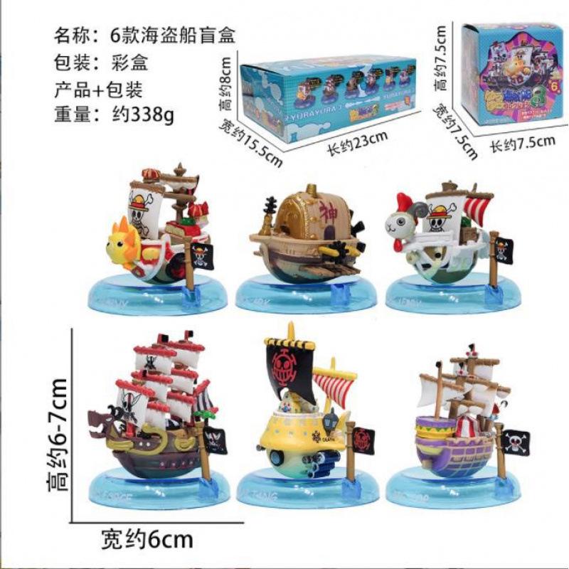 ONE PIECE 6 Солнечный Мери Корсара Корабль Черной Бороды Модель Орнамент Фигурка Орнамент Шасси