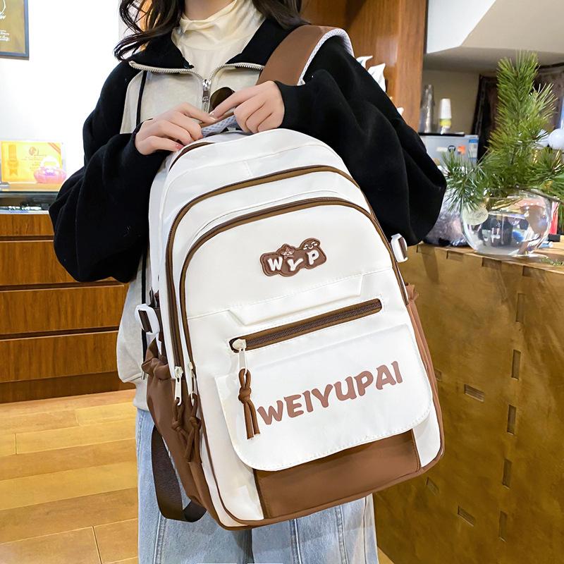 High-value contrasting schoolbag, female junior high school, high school, large-capacity travel backpack, multi-layer storage, student backpack.