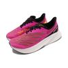 New Balance FuelCell Rc Elite V2 Pink Sneakers MRCELPB2
