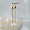 Natural freshwater pearl earrings, 11k gold-plated long versatile minimalist elegant women's face-enhancing small pendant earrings