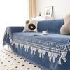 New Ins Sofa Towel Cover Sofa Cover Universal Anti-cat Scratch Full Cover Four-season Universal Sofa Blanket Cushion