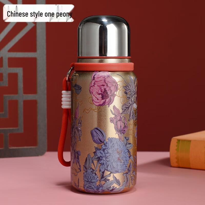 Shangqi Chinese Style Ceramic Lined Thermos Flask Set