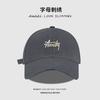 Deep top big head circumference baseball cap men's trendy brand letters versatile face small wide brim peaked cap student visor