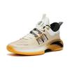 Anta Zup1 Nitrogen Technology Shock Absorption Anti-Slip Wear-Resistant Low-Top Basketball Shoes Men Sneakers Brown White 112321105-4