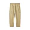 NVG·YOUNG Men's Lightweight Tapered Drawstring Casual Pants