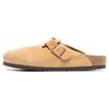 Slide Slippers Men's Camel Brown 1026181