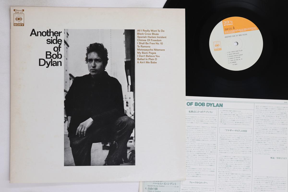 

LP Record BOB DYLAN - Another Side Of Bob Dylan 25AP271 CBS SONY 1976 Japan Rock Used