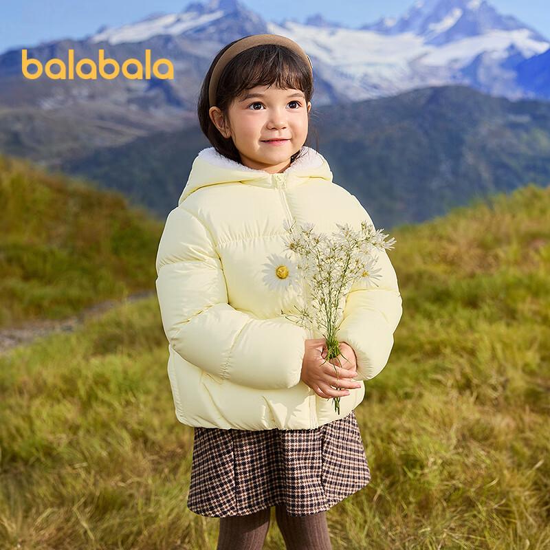 Balabala Girls' Loose Hooded Duck Down Jacket