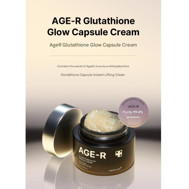 Medicube AGE-R Glutathione Glow Kapselcreme (50ml) (3 Optionen)