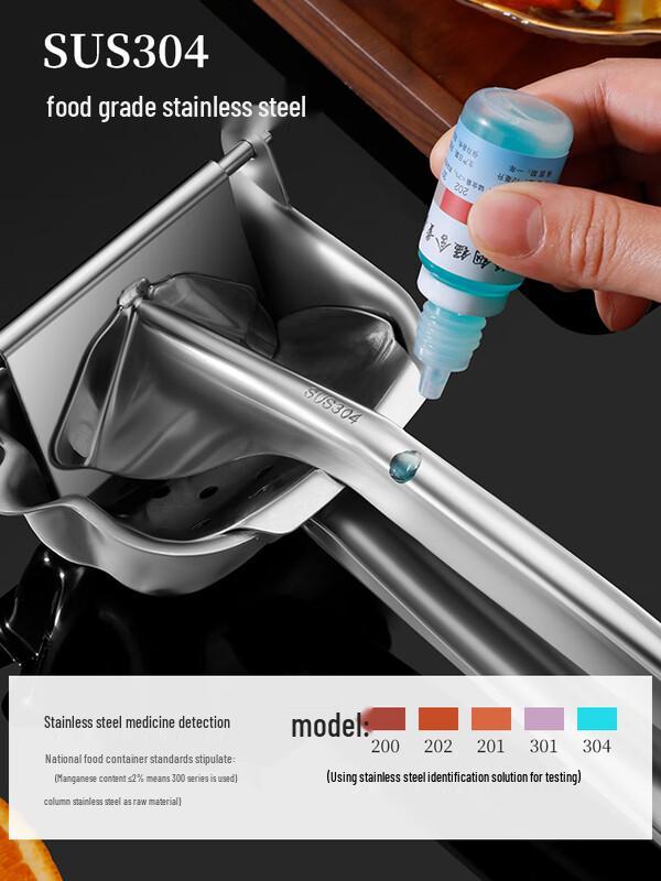 Stainless Steel Manual Fruit Juicer