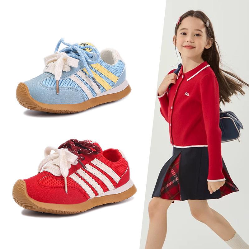Girls Shoes 2025 Spring and Autumn New Casual Shoes Children's Fashion Forrest Gump Shoes Medium and Older Children's Versatile Mesh Sports
