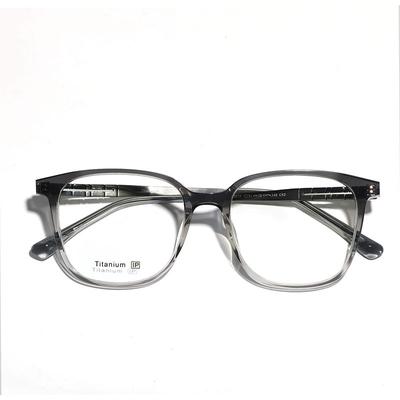 Large Frame Plate Glasses Frame, Black Frame Myopia Glasses Frame Glasses Men, Plain Glasses Women