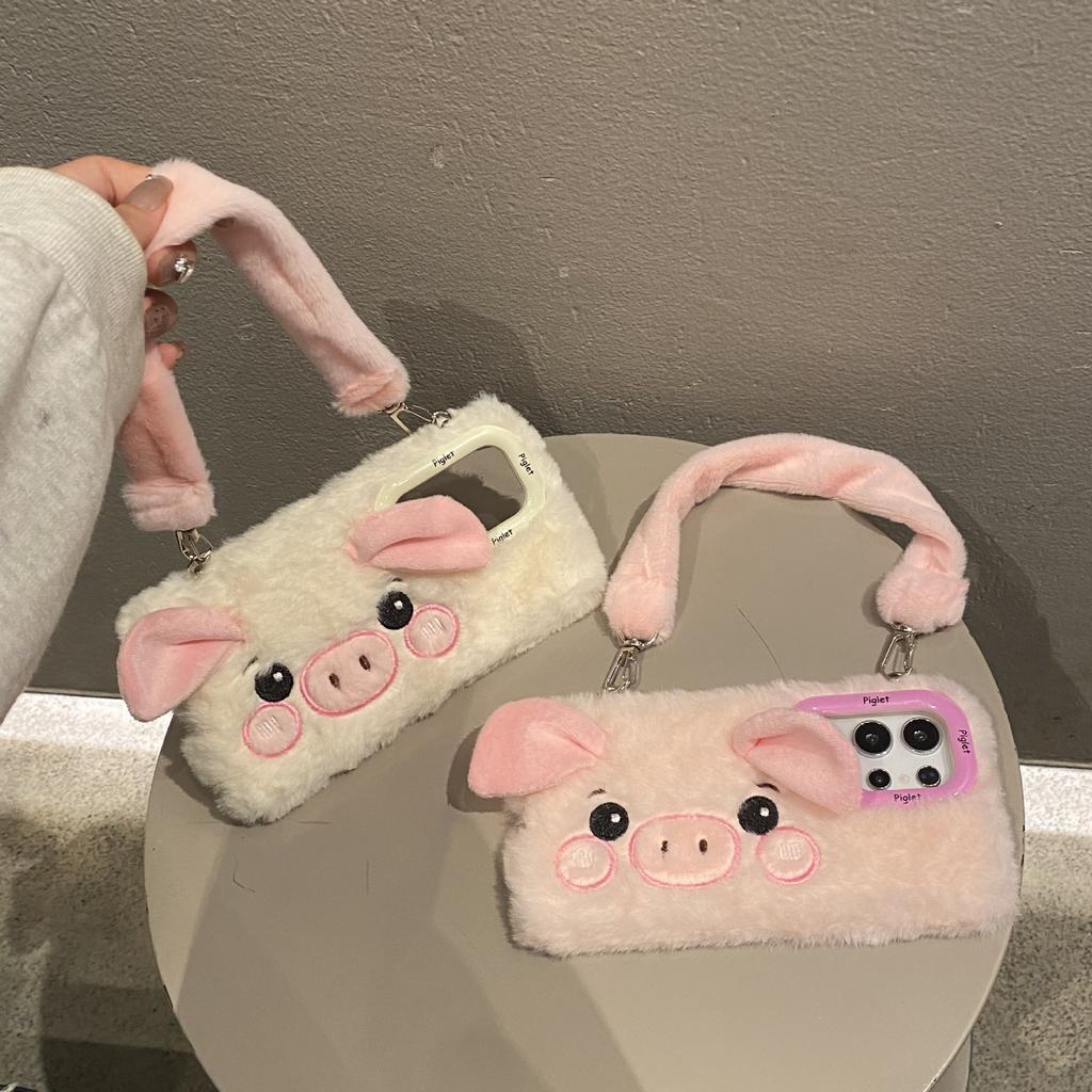 Samsung S24U Plush Shell Suitable for S23 Lanyard Portable Pig Plush Hand Warmer Lens Holder Samsung A35/A54