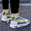 Herren-Sneakers Neu im Sortiment High Top Laufschuhe Runde Zehenpartie Plateauschuhe Lässige Mode für Männer Sneakers Atmungsaktive Mode Schnürschuhe