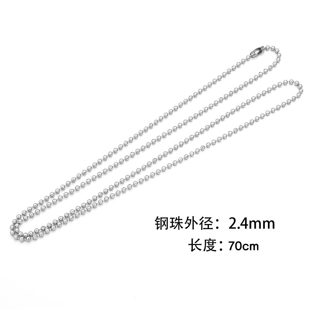 5pcs/lot 10-70cm Stainless Steel Ball Beads Chains For Bracelet Keychain Dog Tag Chain Connector DIY Keyring Jewelry Accessories
