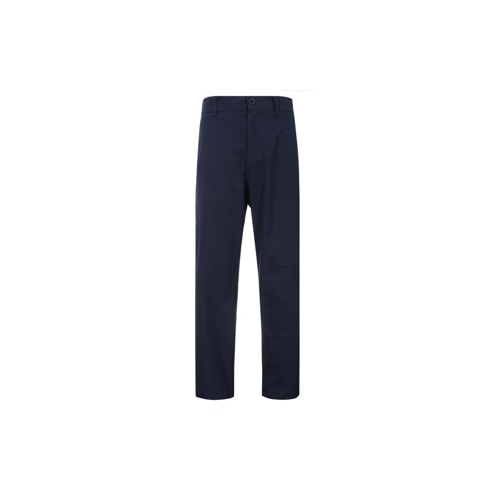 Lululemon Relaxed Tapered Casual Pants Men's LM5AN1S