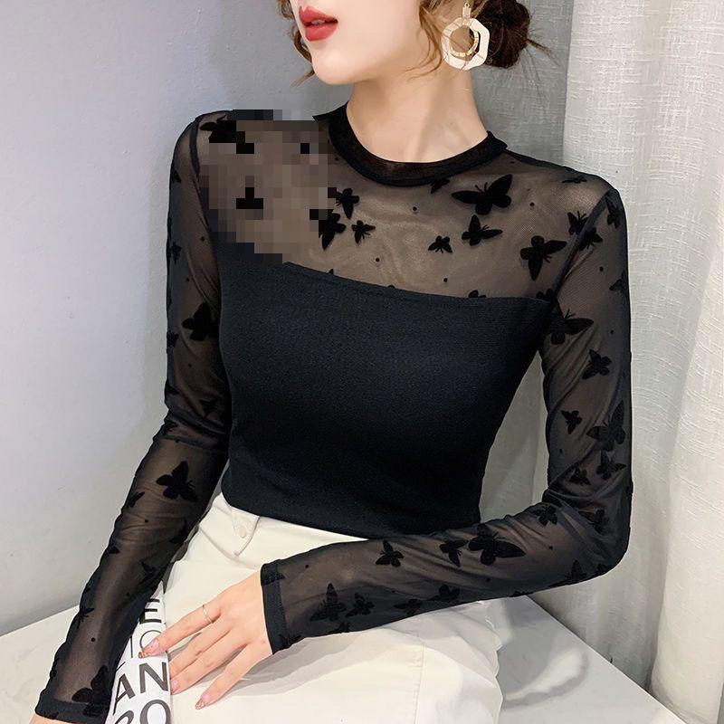 

Long Sleeve Lace Slim Fit T-Shirt with Sun Protection and Mesh Patchwork Medium