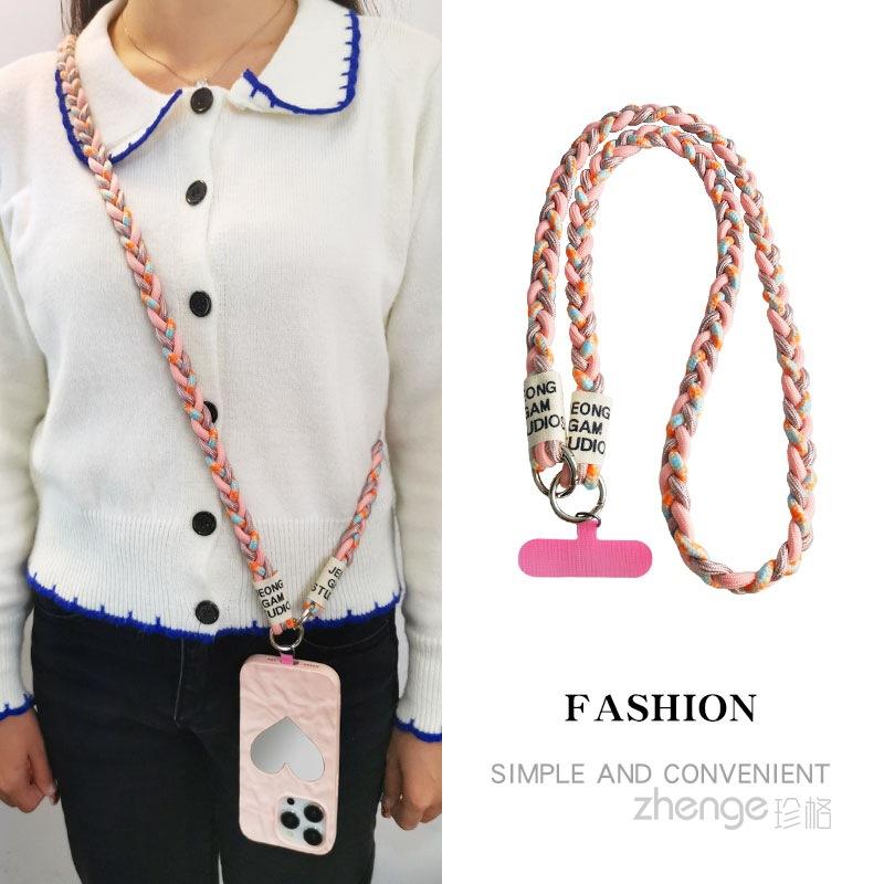 Crossbody Ponytail Mobile Phone Lanyard Female Ins Simple Fashion Back Rope Strap Long Outdoor Mountaineering Anti-lost Rope