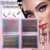 800 Clusters Of Single-Cluster False Eyelashes 9-16Mmdiy Natural Dense D-Song Self-Grafting