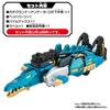Tomica Earth Granner GG06 Gao Granner Alligator