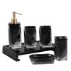 Bathroom Five Piece Set Black Toiletry Lotion Bottle Mouthwash Cup Tray Storage Accessories Toilet Soap Dispenser