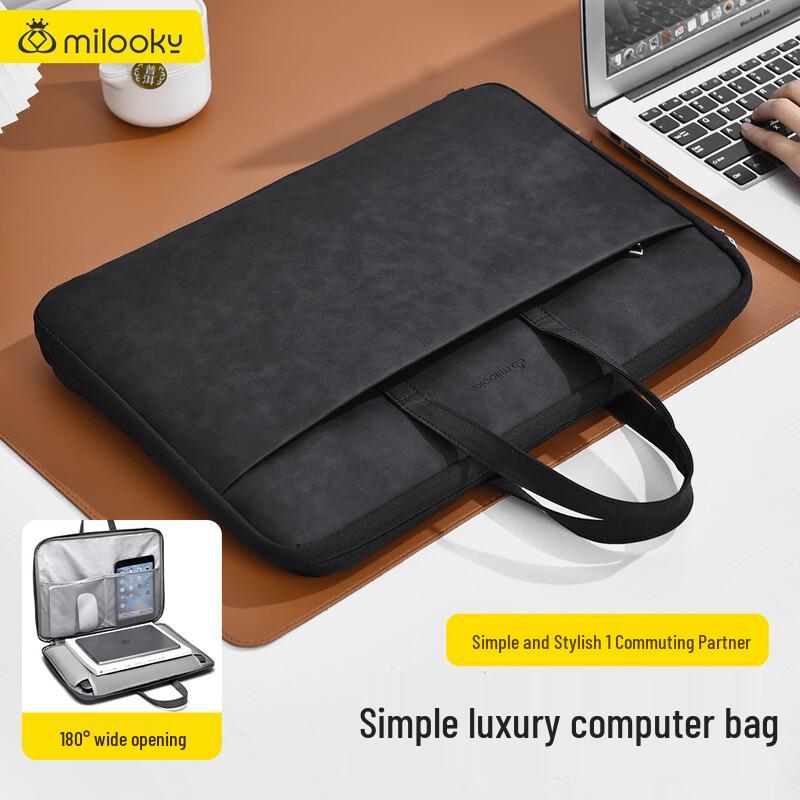 

Milooky Lightweight Laptop Handbag 15-16 inch