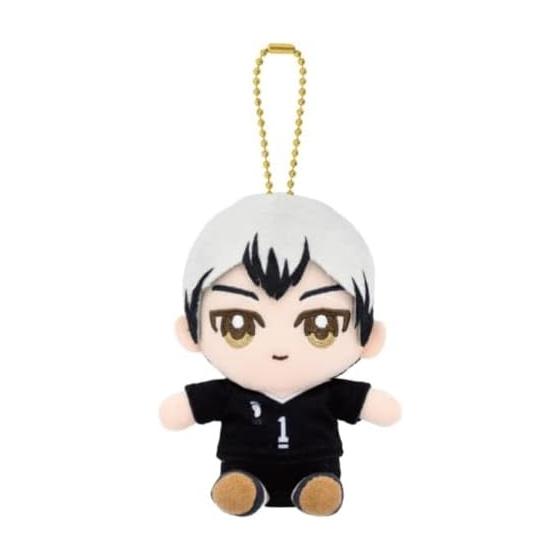 Haikyu!! Kita Shinsuke Chibi Nui Sitting Mascot