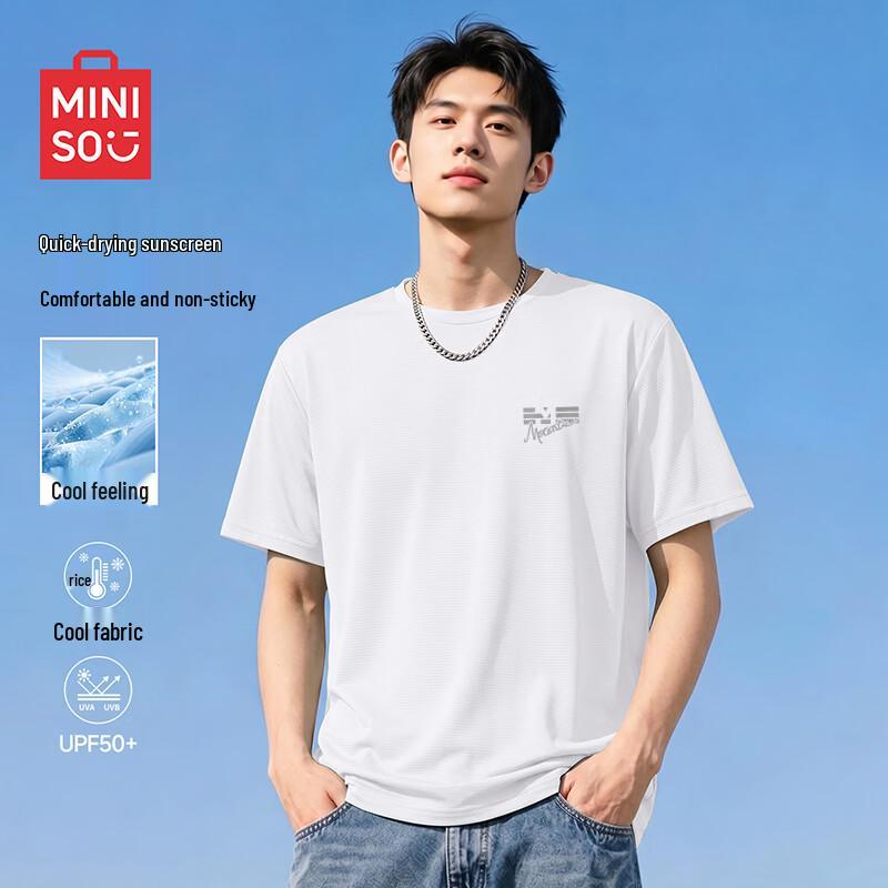 MINISO Men's Ice Silk Quick-Dry T-Shirt