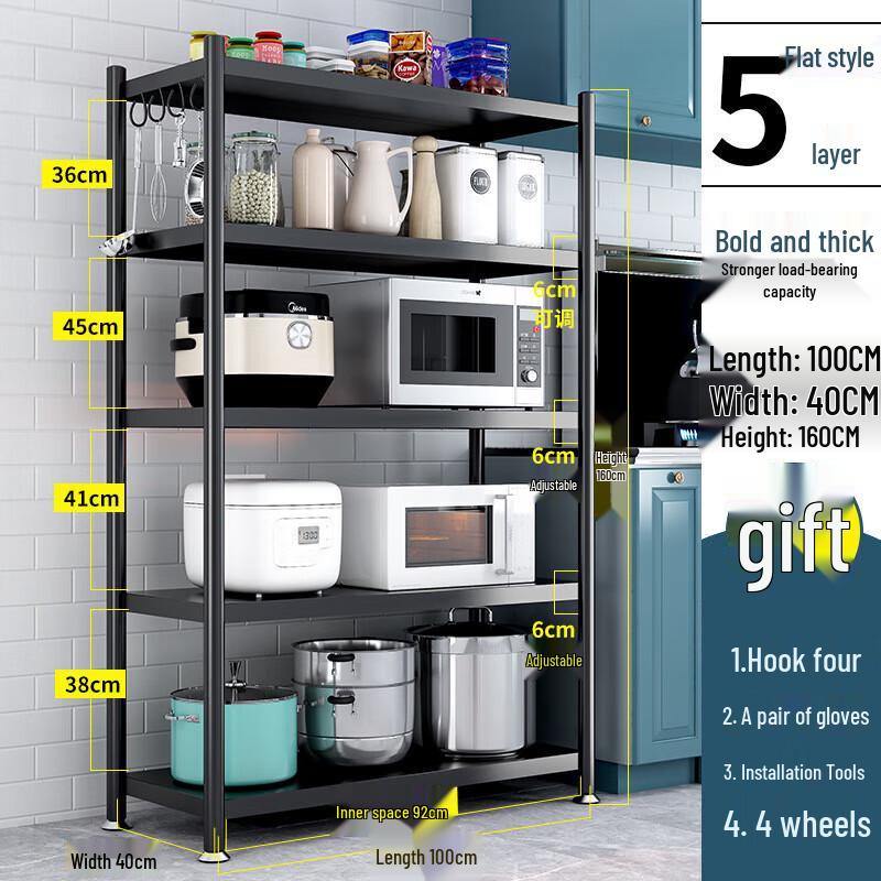 Zouzi Thickened Freestanding Kitchen Storage Shelf