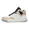 Anta Flame Fashion Comfortable Casual High-Top Skate Shoes Men Sneakers White Brown 112238090R-3