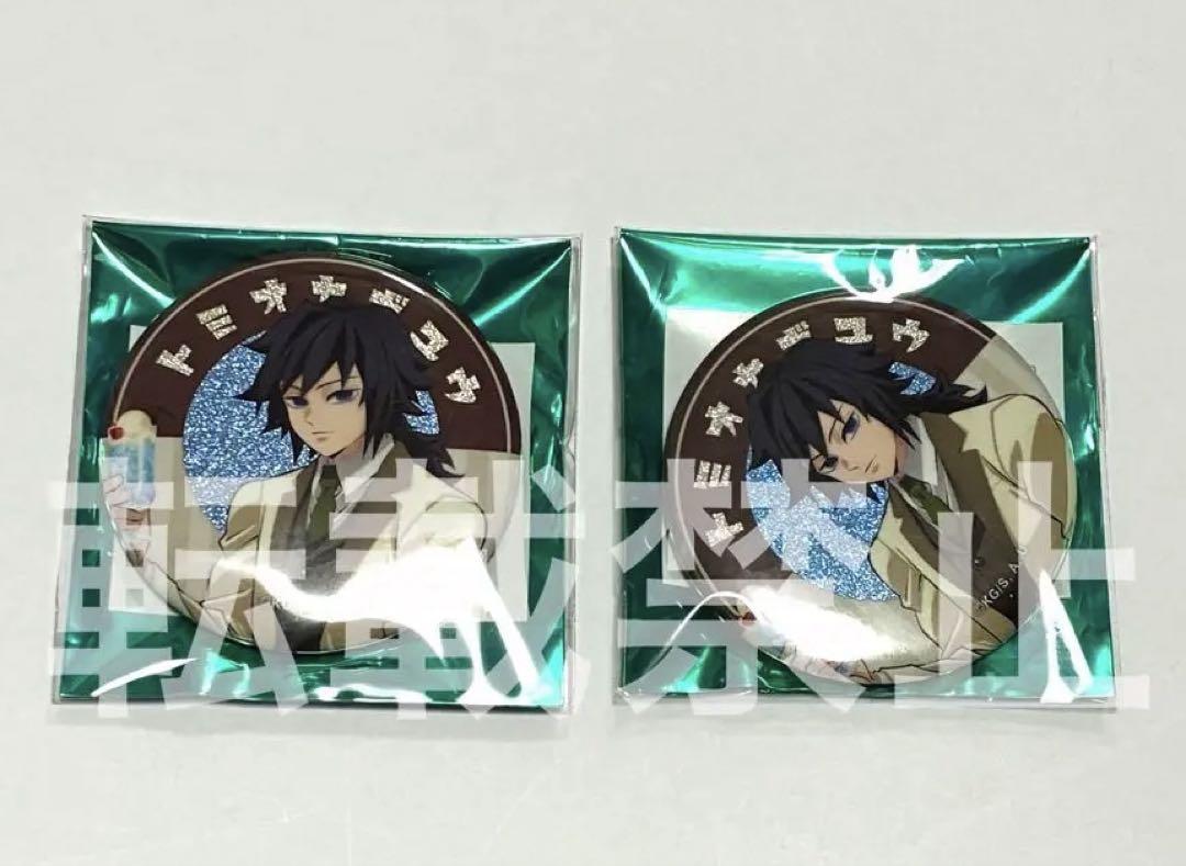 

[USED] Demon Slayer: Kimetsu no Yaiba AGF2024 Junkissa Random Glitter Can Badge Giyu Tomioka