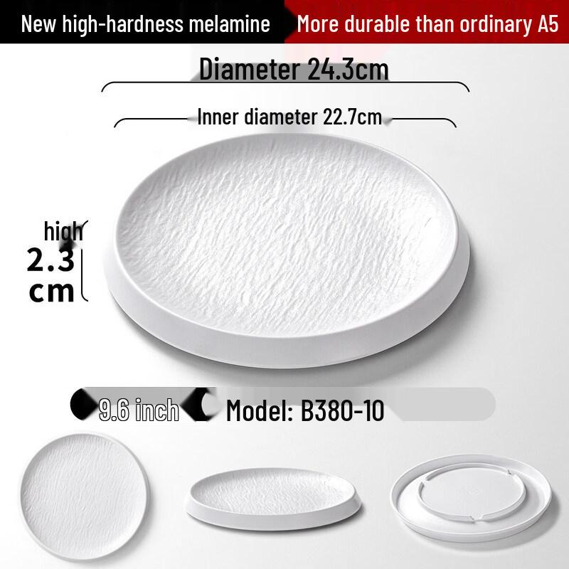Nordic Melamine Flat Dinner Plate