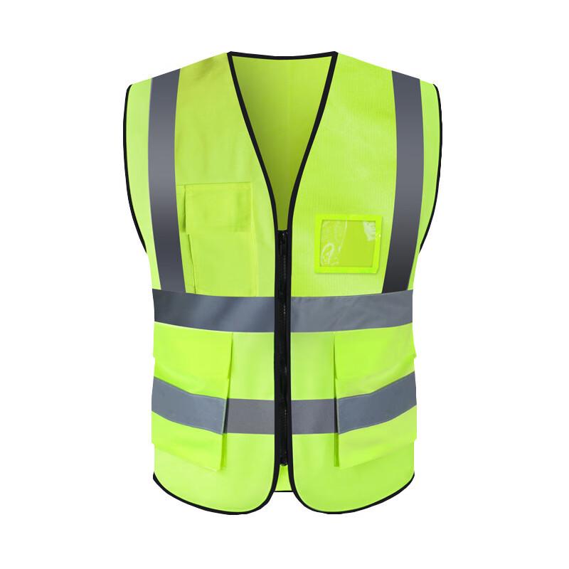 Milin Safety Reflective Vest
