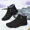 Winter Outdoor Snow Boots, Couple Shoes, Hiking Shoes, Men's Shoes, Women's Shoes, Ski Shoes, High-Top Cotton Shoes, Cold-Proof Boots, Women's Boots